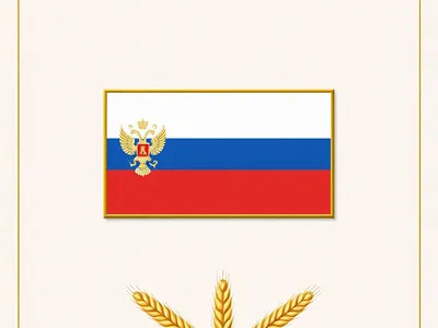 Шаблон открытки классический стиль